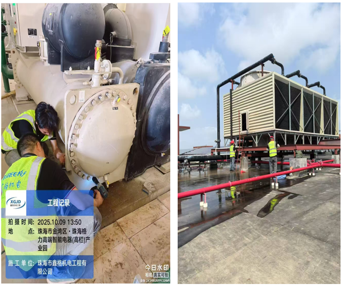 1767611572544137.png ScreenShot_2026-01-05_191240_276.png