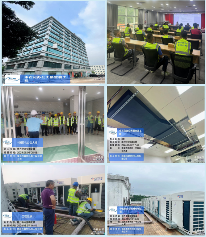 1767667450219244.png image.png