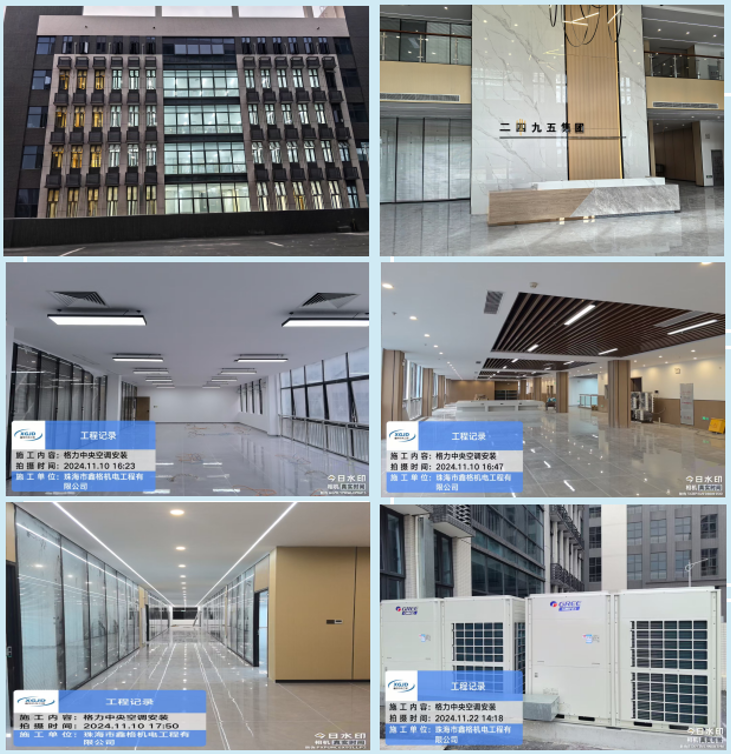 1767667682418338.png image.png