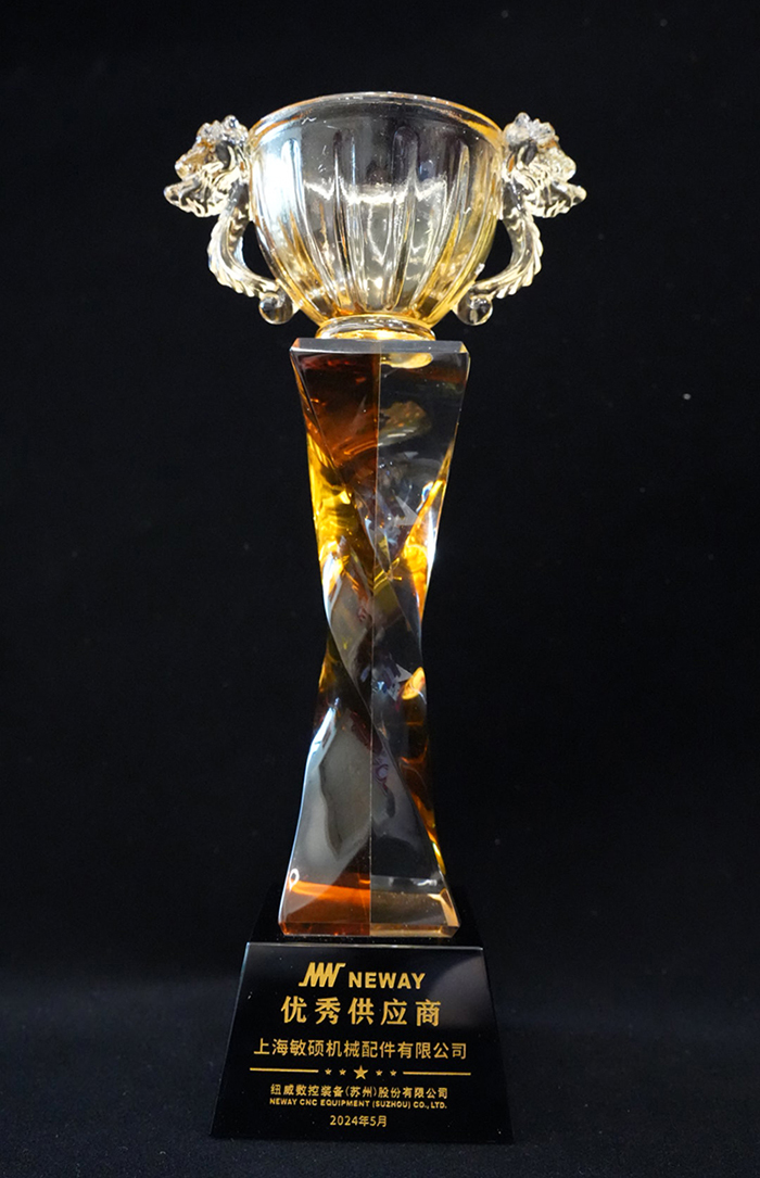 微信圖片_20240609111601.jpg 微信圖片_20240609111601.jpg