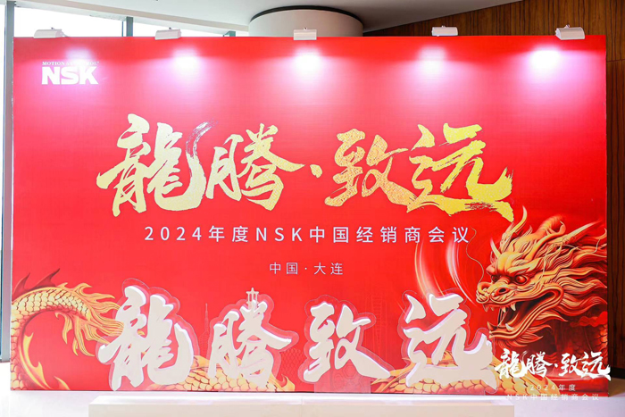 微信圖片_20240609140540.jpg 微信圖片_20240609140540.jpg