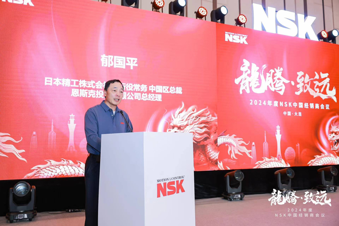 微信圖片_20240609140500.jpg 微信圖片_20240609140500.jpg