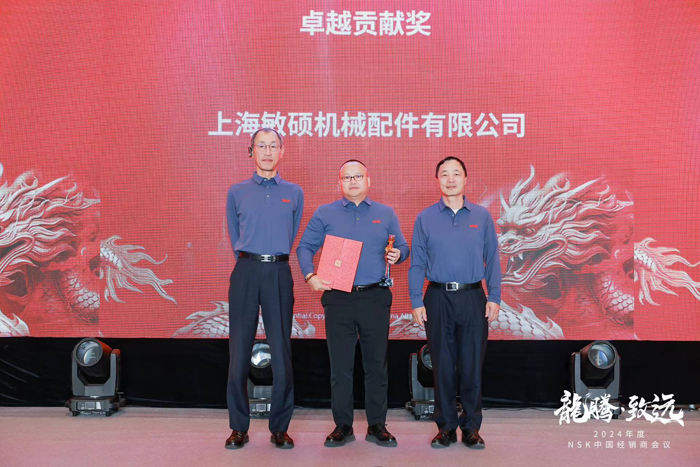 微信圖片_20240609140527.jpg 微信圖片_20240609140527.jpg