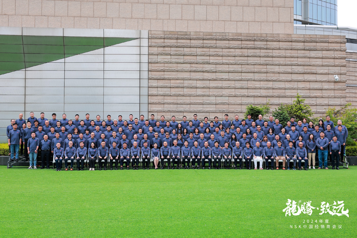 微信圖片_20240609141938.jpg 微信圖片_20240609141938.jpg