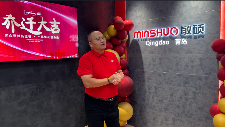 發(fā)言.png 發(fā)言.png