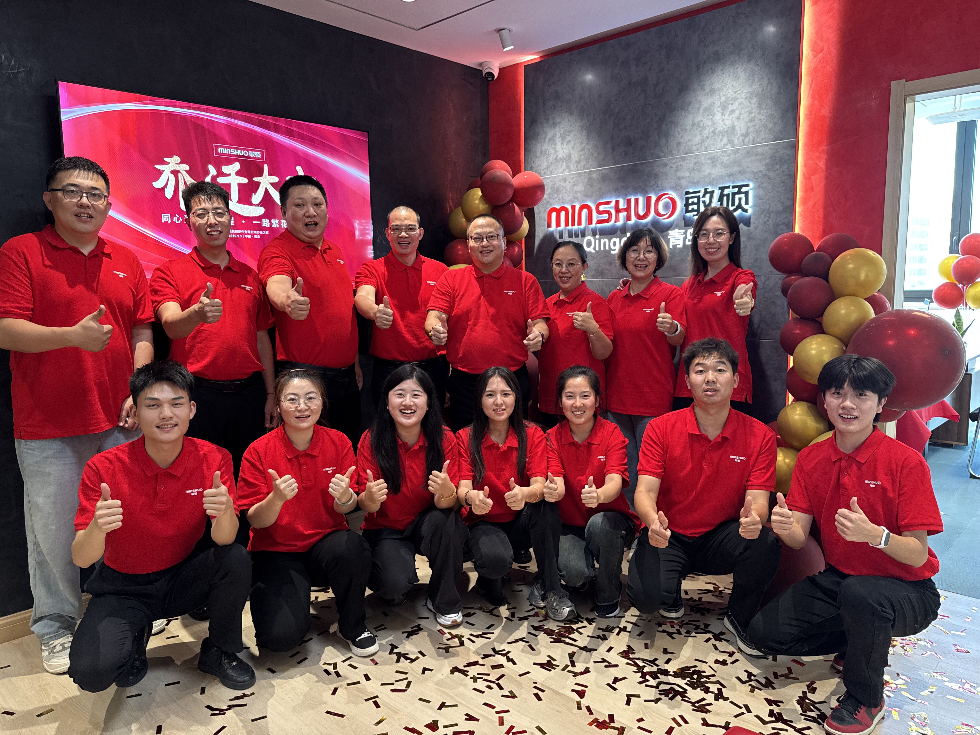 山東合影.jpg 山東合影.jpg